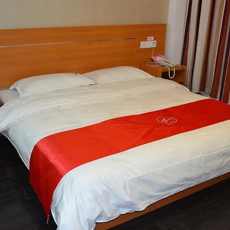 Thank Inn Chain Hotel Zibo Road Дун'їн Екстер'єр фото