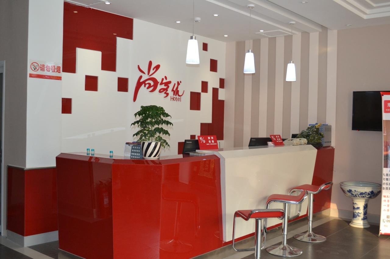 Thank Inn Chain Hotel Zibo Road Дун'їн Екстер'єр фото